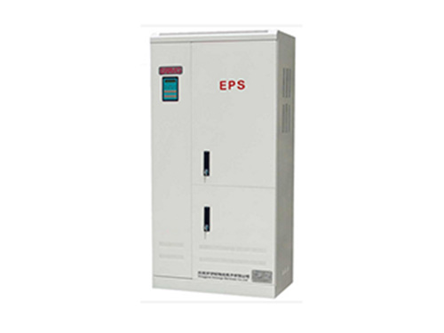 三相照明動力EPS電源